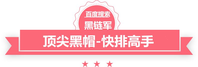 澳门精准正版免费大全14年新徐歌阳不雅视频种子